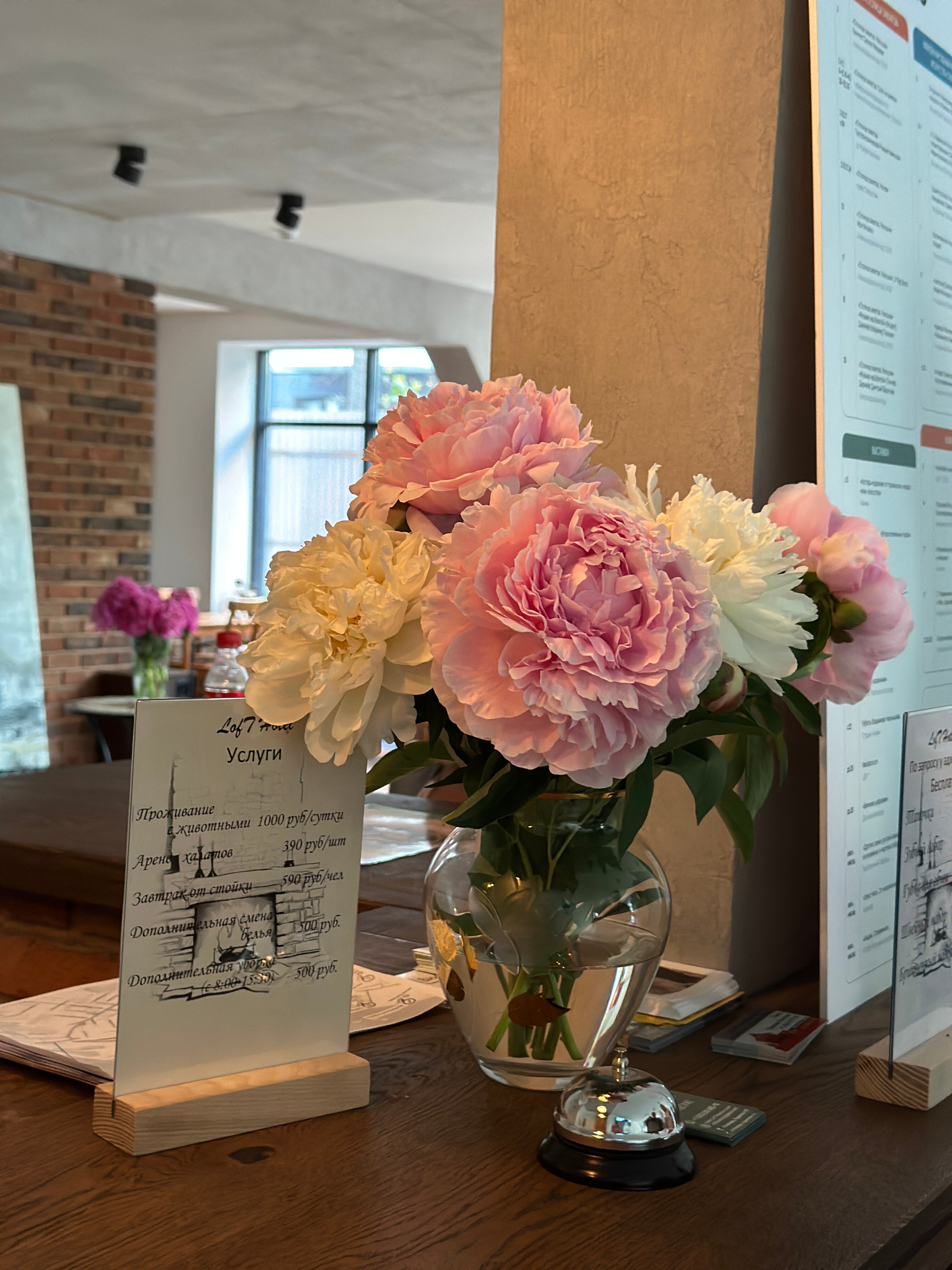 Фото ЛофТ Отель