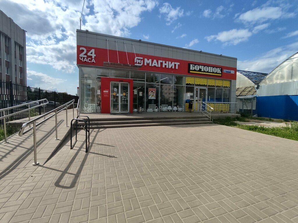 Больше не работает: Невинный, алкогольные напитки, Минск, проспект Дзержинского,