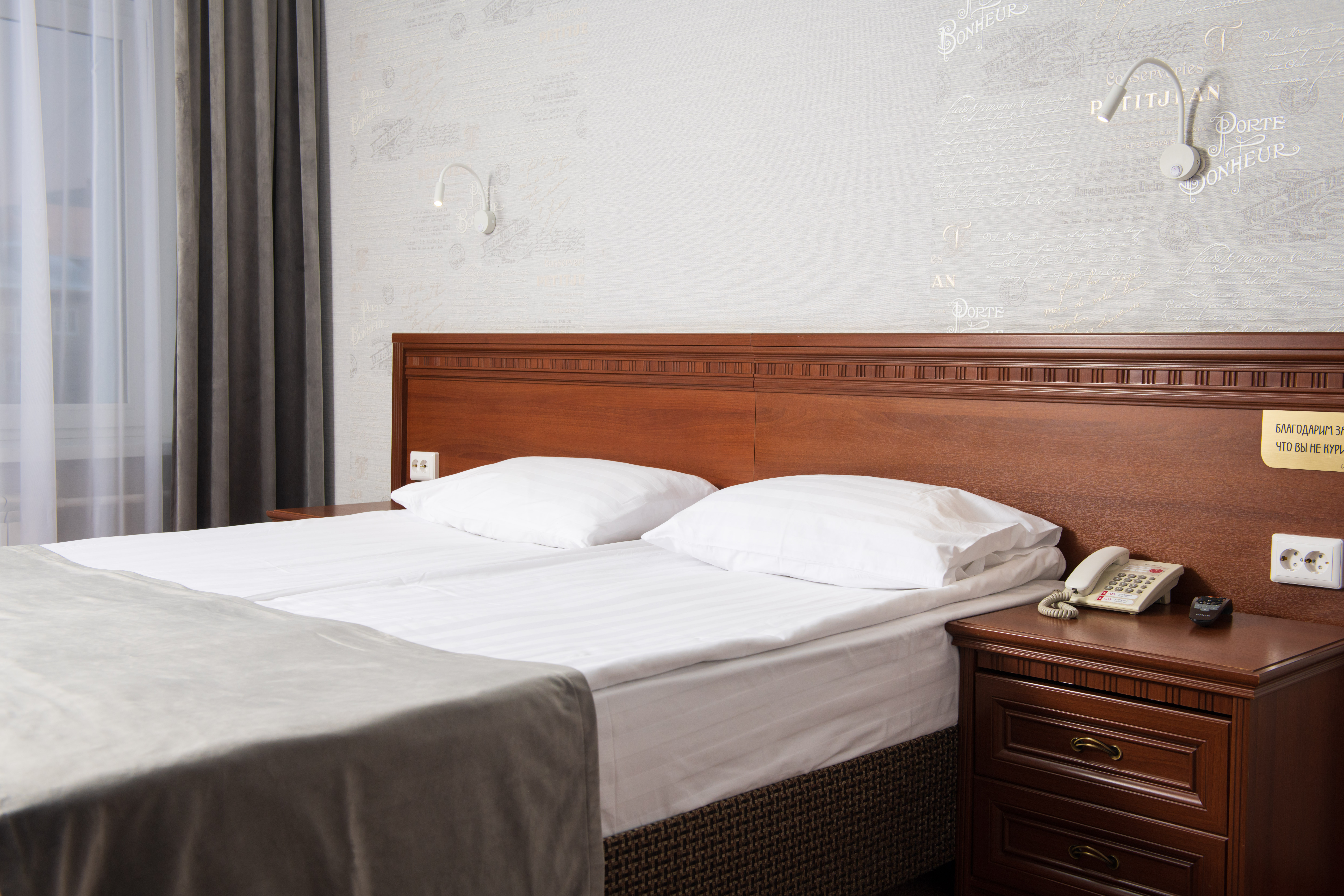 Фото Виктория