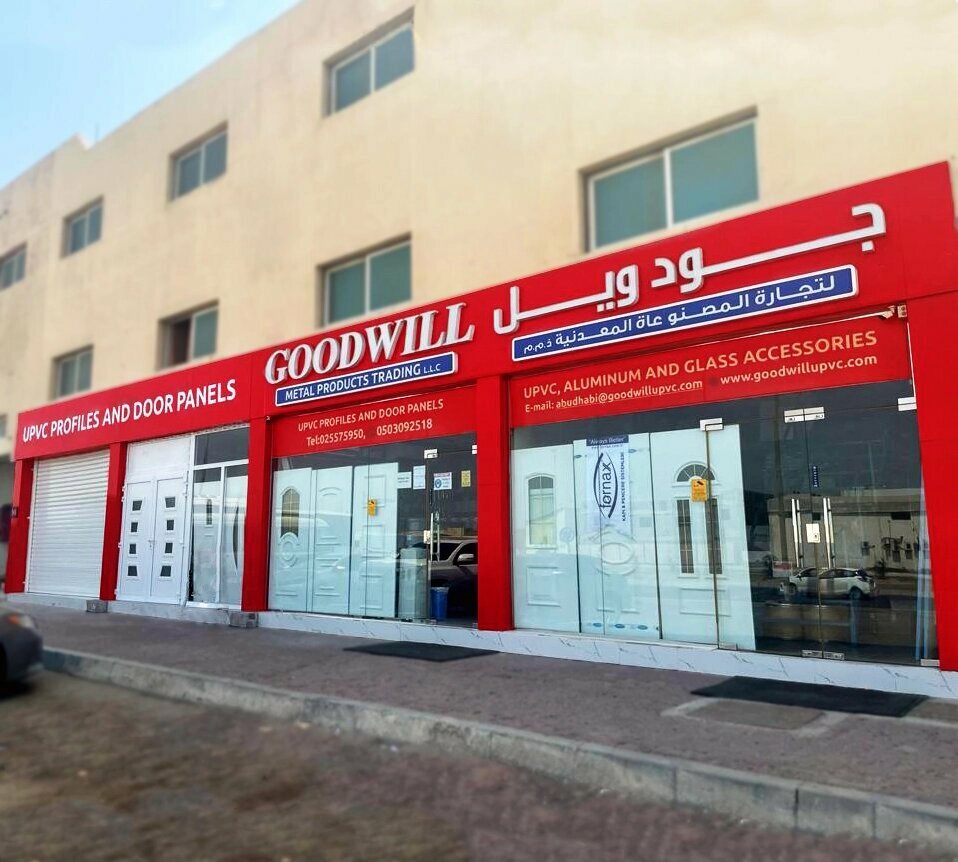 Doors Goodwill U-pvc Doors & Windows, Ajman, photo