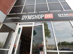 Dymshop (Mira Street, 20/1), tobacco and smoking accessories shop