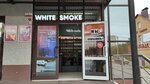 White smoke (Gvardeyskaya ulitsa, 24А), vape shop