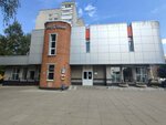 Romashka (Cheboksary, 9th Pyatiletki Avenue, 1), shopping mall
