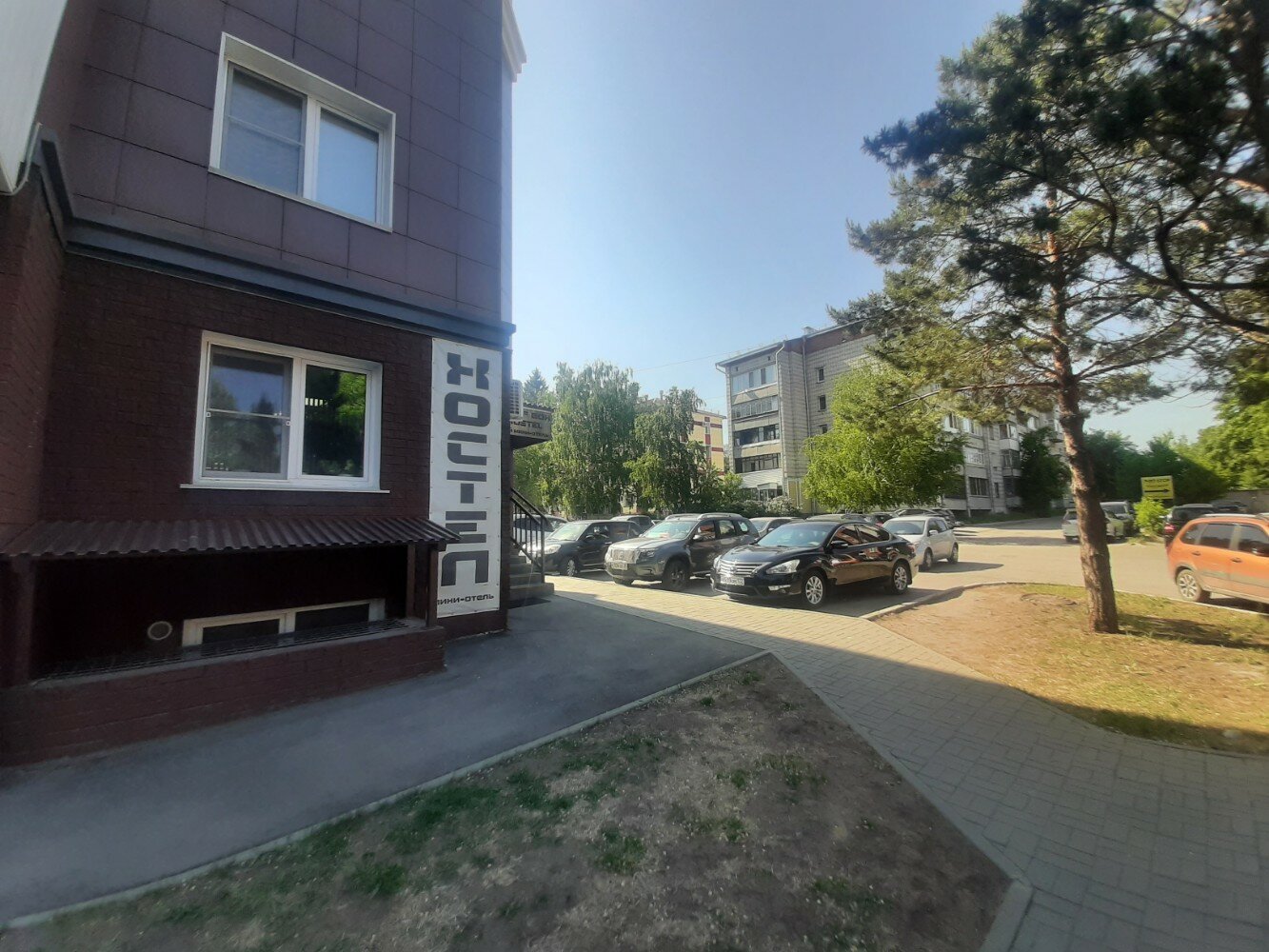 Фото Sleep Box Hostel