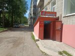 4 Сезона (Leninskiy district, ulitsa Shchorsa, 26), beauty salon
