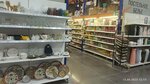 Stroyka (Kuybysheva Street, 2Б), hardware store