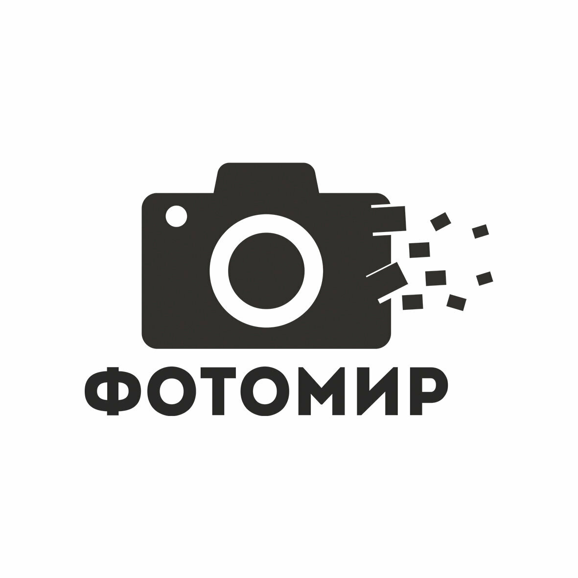 Фотомир