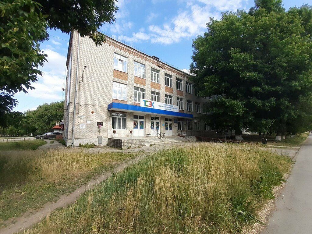 Colegio Togliatti Socio-economic College, Building № 2, , foto