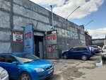 Автолюкс (Sovetskoy Armii Street, 66А) ، ورشة لتصليح السيارات