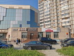 Sovremennyye vyveski (Shirokaya street, 1А), elaboración de letreros