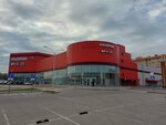 Autodoc.ru (наб. 60-летия Октября, 4), магазин автозапчастей и автотоваров в Ногинске