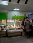 Костромские продукты (ул. Воронина, 7), магазин продуктов в Иванове