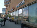 Orteka (Dmitrovskoye Highway, 13к1), orthopedic shop