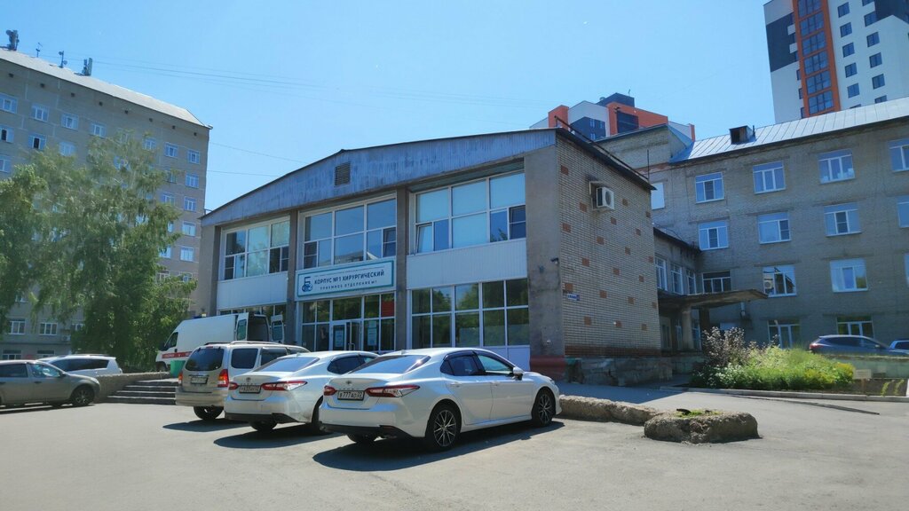 Department of the hospital Краевая больница скорой медицинской помощи № 2, Хирургическое отделение, Barnaul, photo