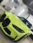 Like (Buyanova Street, 135Б), car wash