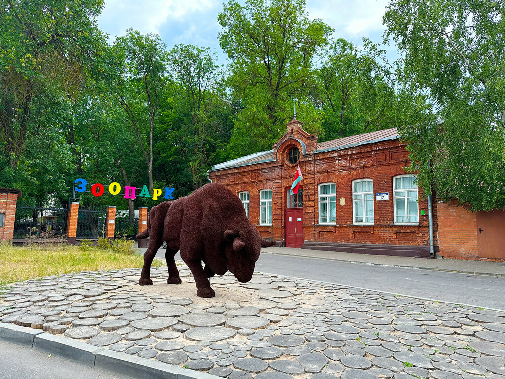 Зоопарк Витебский зоопарк, Витебск, фото