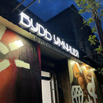Bud Umnitsei (ulitsa Dumenko, 10), beauty salon