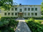 GBUSO MO Kompleksnyj centr social'nogo obsluzhivaniya i reabilitacii Bogorodskij (Lenina Avenue, 45А), social rehabilitation centre