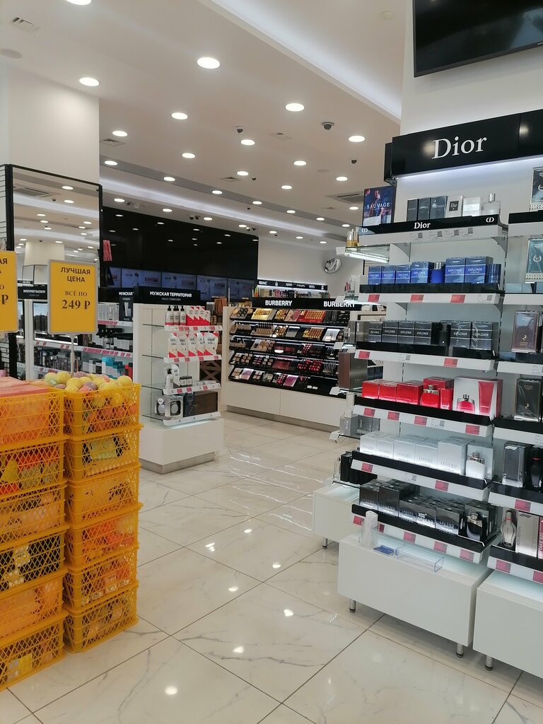 Perfume and cosmetics shop Letoile, Novosibirsk, photo