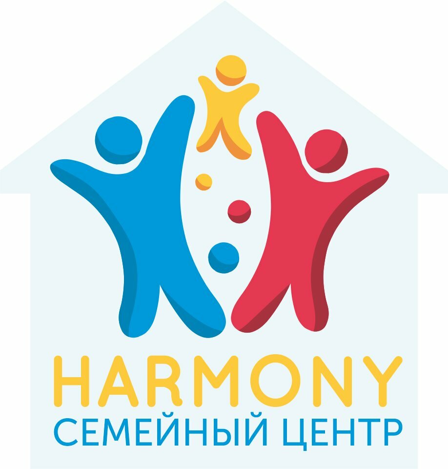 Гармония