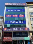 Med Fen Bilimleri Maltepe Şubesi (İstanbul, Maltepe, Bağdat Cad., 101A) ، التعليم الإضافي
