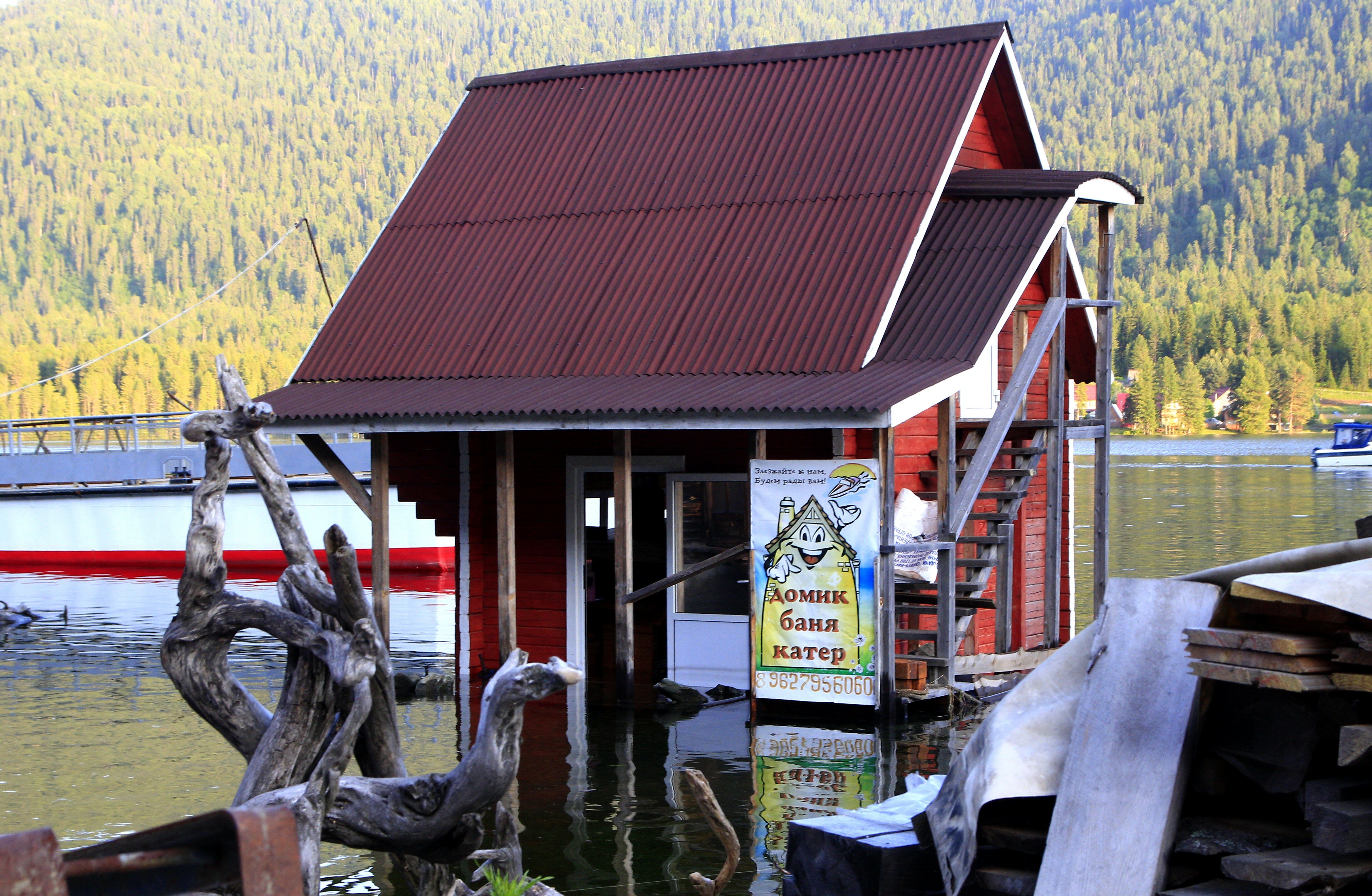 Фото Лагуна