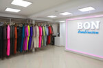 Bonkombinezon (Karla Marksa Avenue, 18к22), clothing store