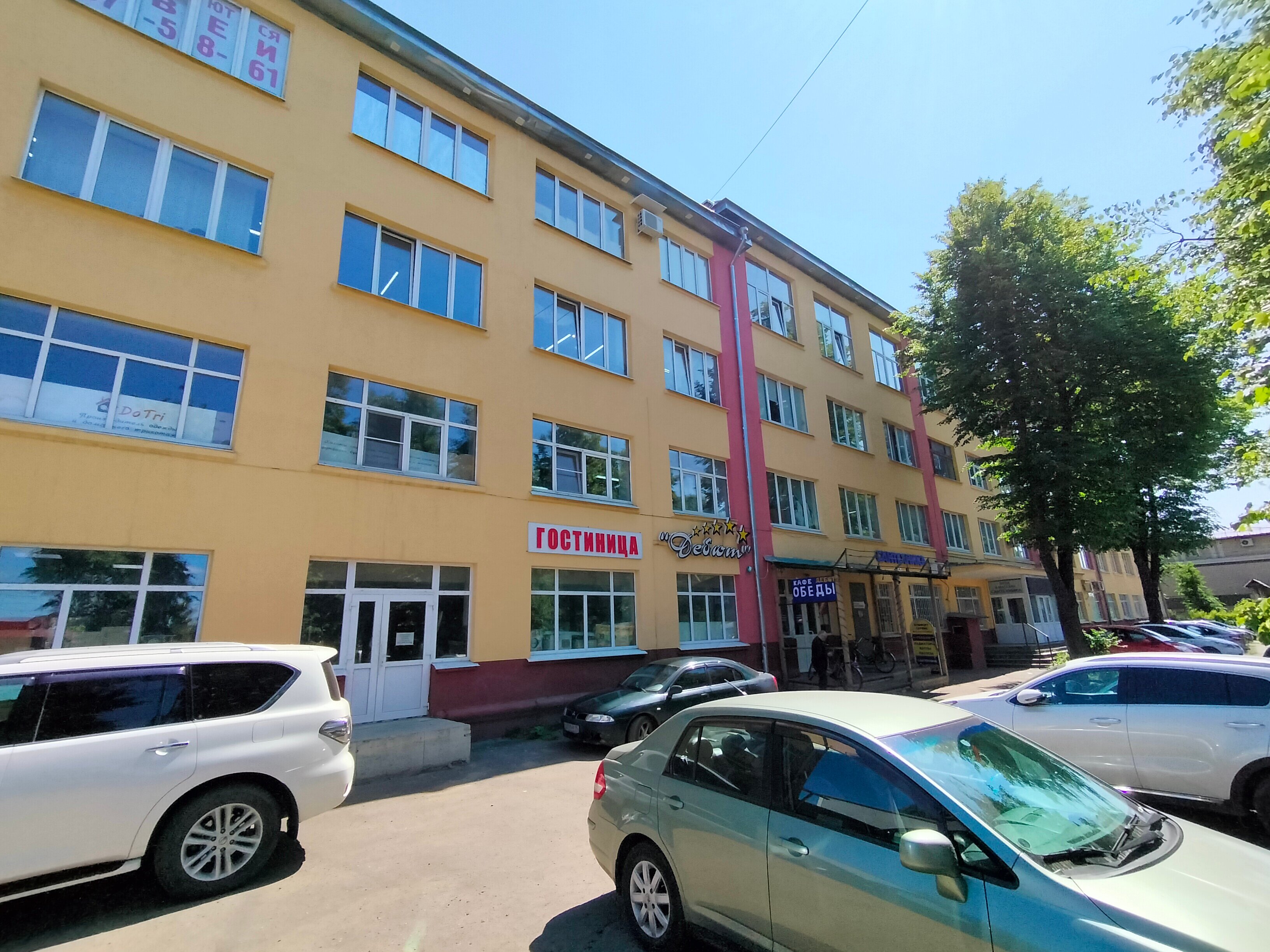 Фото Ариэль