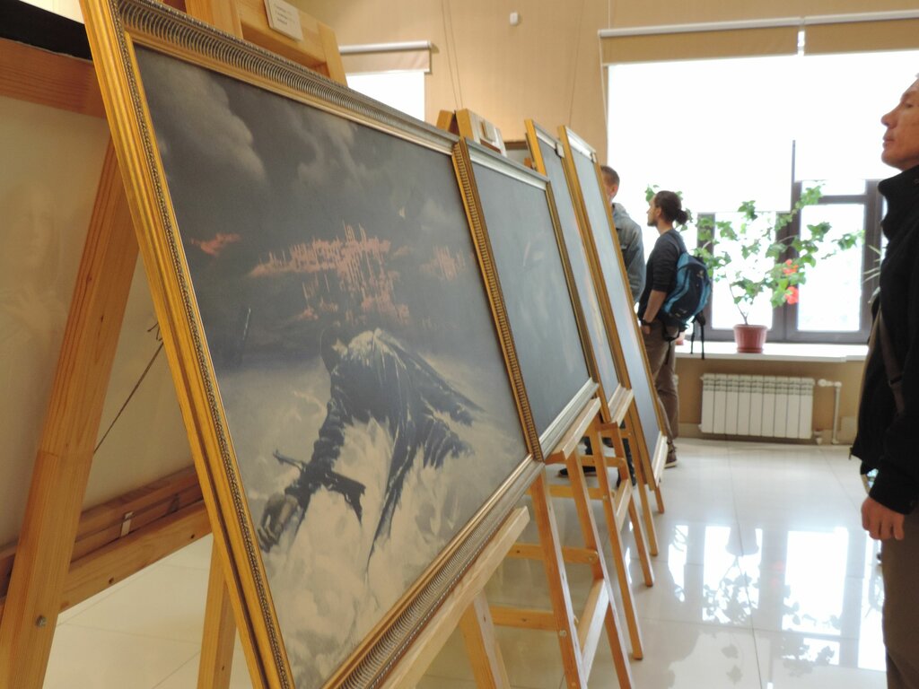 Muzey Konstantin Vasiliev Museum, , foto