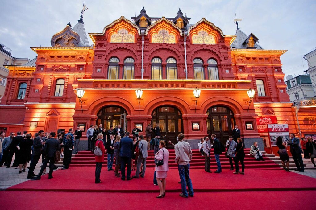 Teatr State Theater of Nations, Moskva, foto