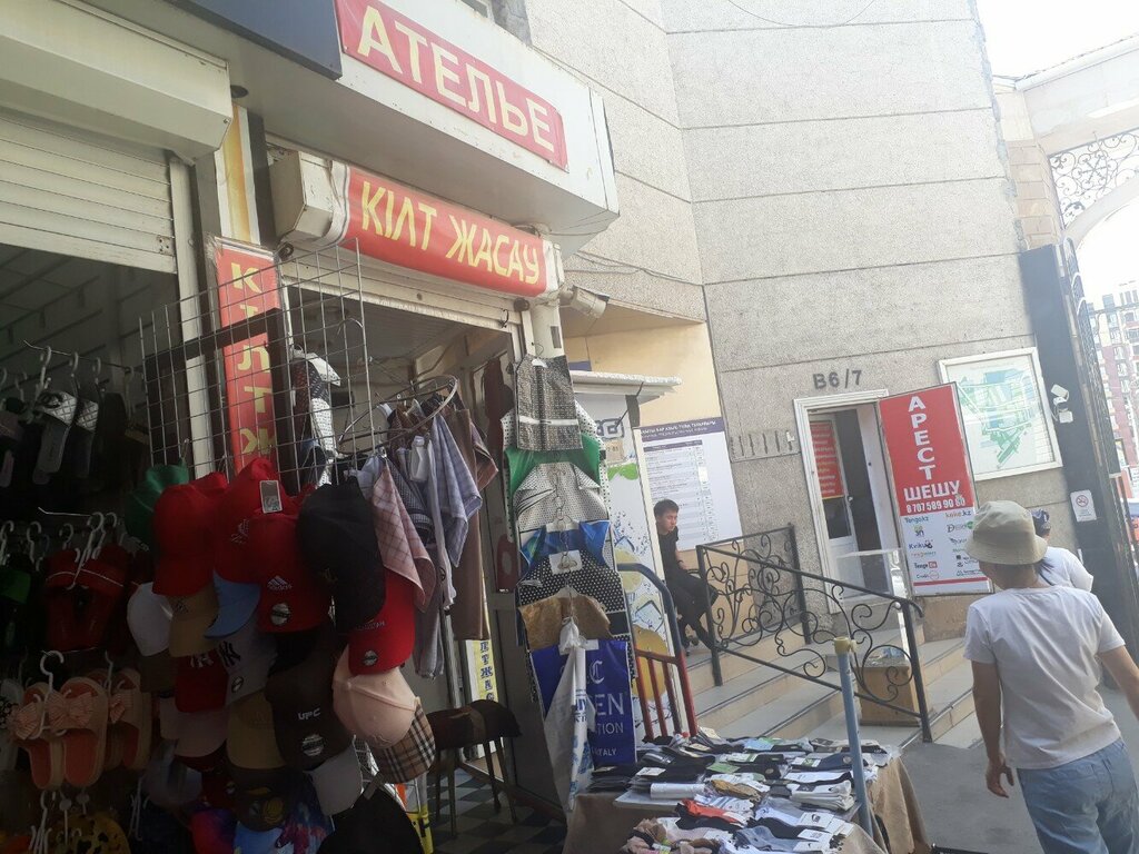 Manufacture and repair of keys Rabat, Chimkent, photo