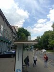 Волжский бульвар, 44 (Волжский бул., 44, Москва), остановка общественного транспорта в Москве