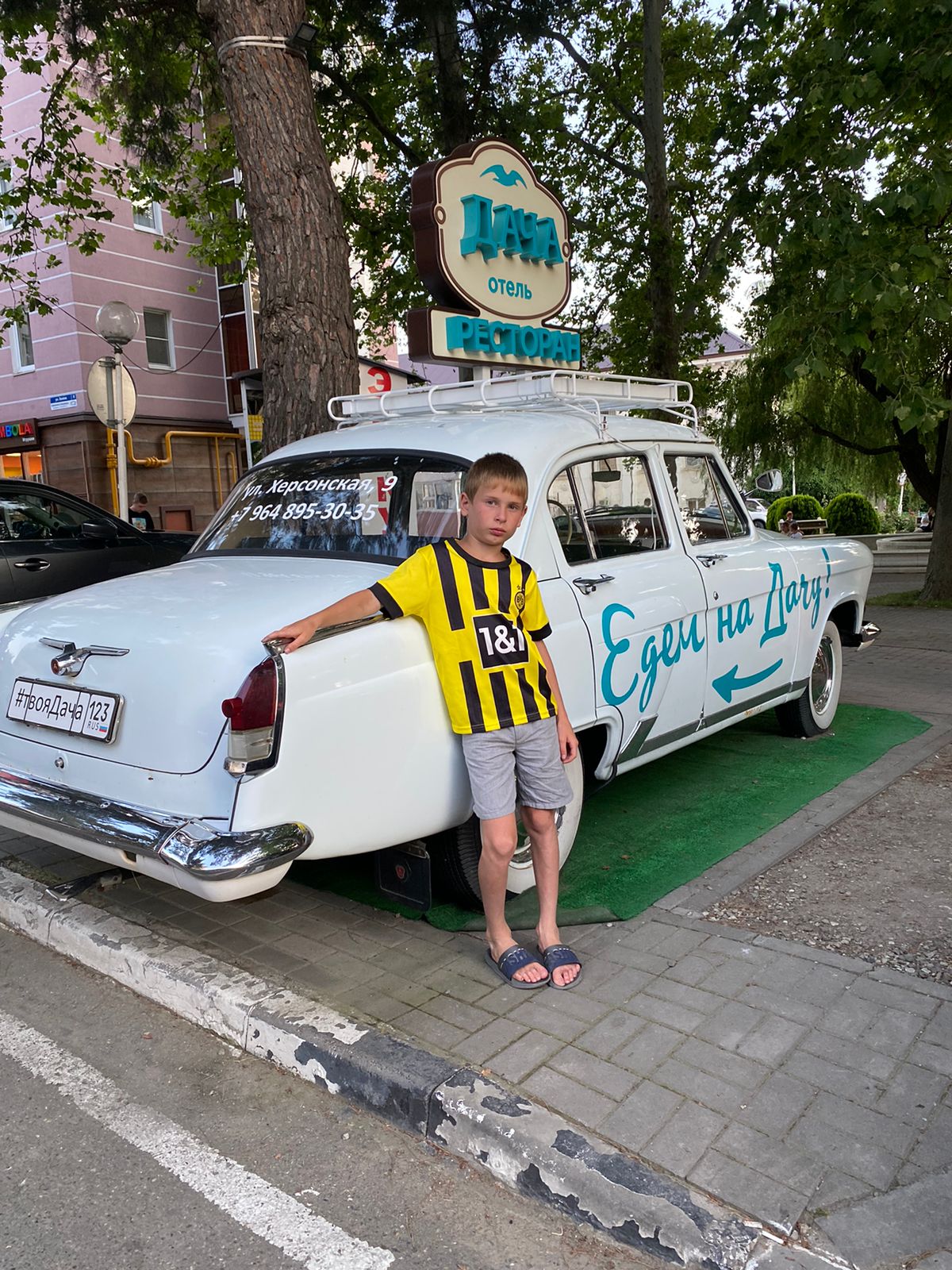 Фото Грейс отель