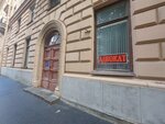 Адвокат Крылова А. Л. (Baltiyskaya Street, 3), abogados