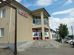 Трактор 03 (3-ya Transportnaya ulitsa, 26А), shopping mall