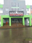 Permanent Profi73 (Tupoleva Avenue, 31), hair removal