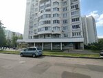 ОДС № 1221 (ул. Миклухо-Маклая, 33), товарищество собственников недвижимости в Москве