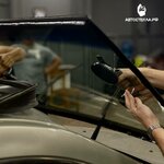 Автостёкла.рф (Yamasheva Avenue, 10) ، زجاج سيارات