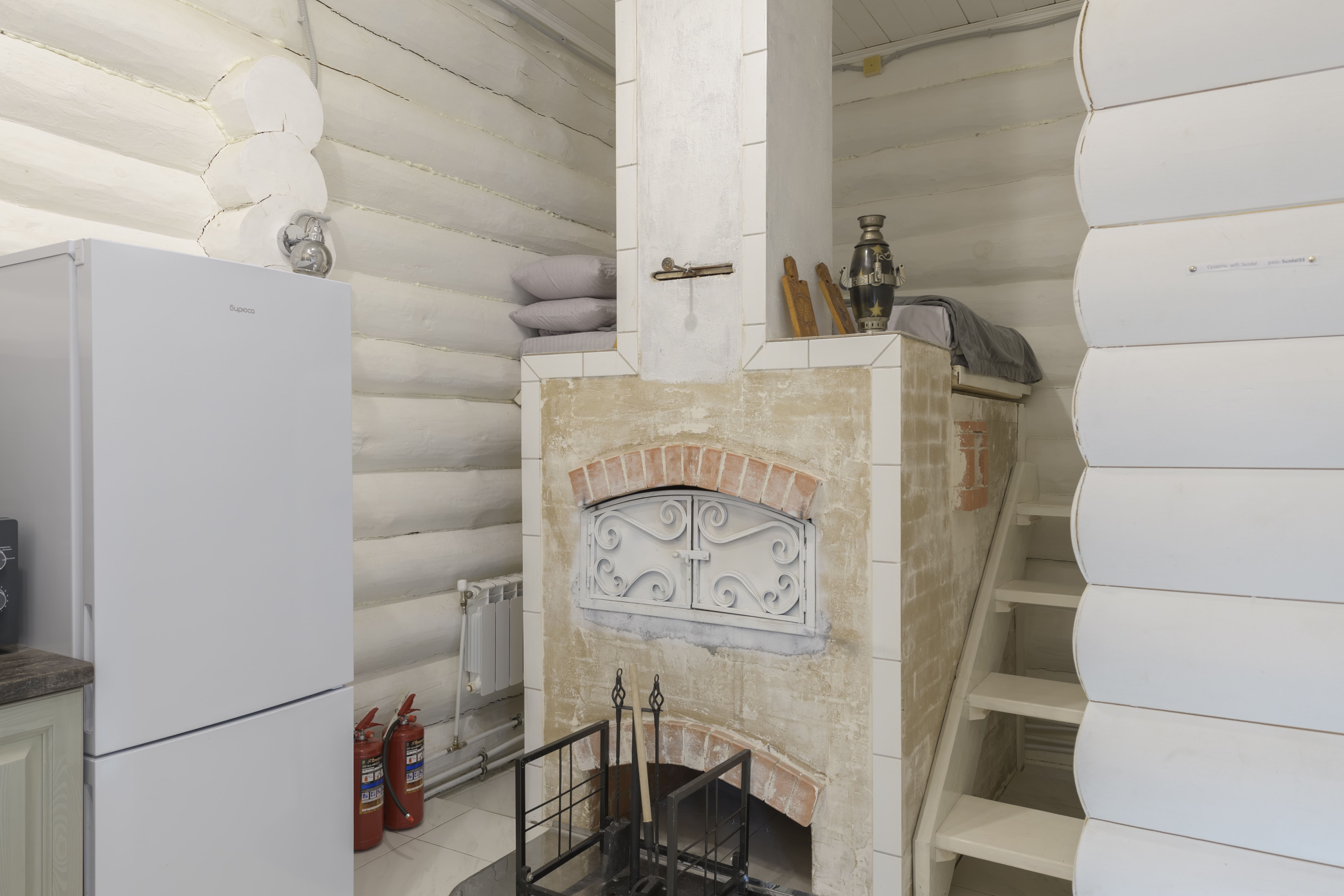 Фото Кикино на Веле