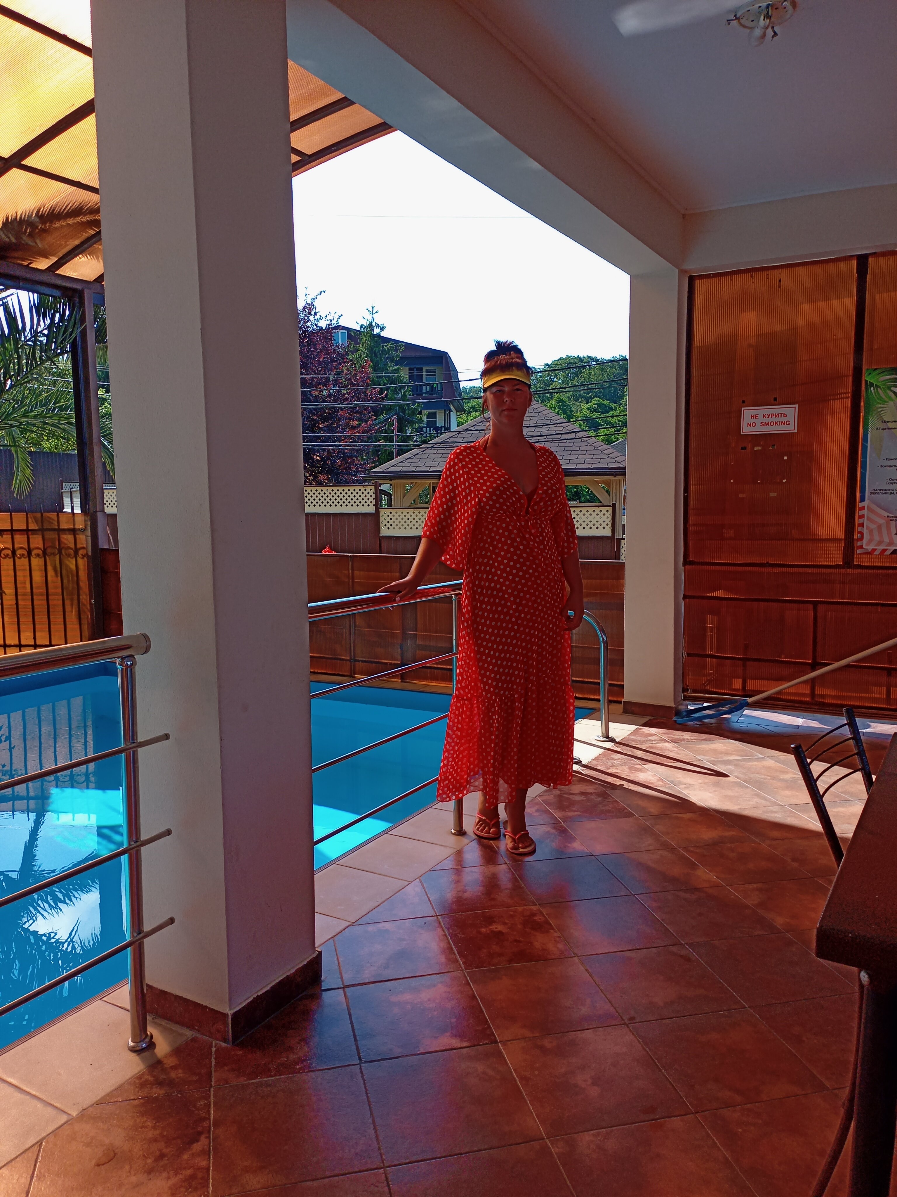 Фото АлексАндрия