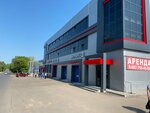 Magazin Inomarka 52 (ulitsa Kalinina, 1Б) ، متجر قطع غيار ولوازم السيارات
