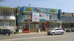 Sher Mohammed (Tyumenbay Baizakov Avenue, 36), shopping mall