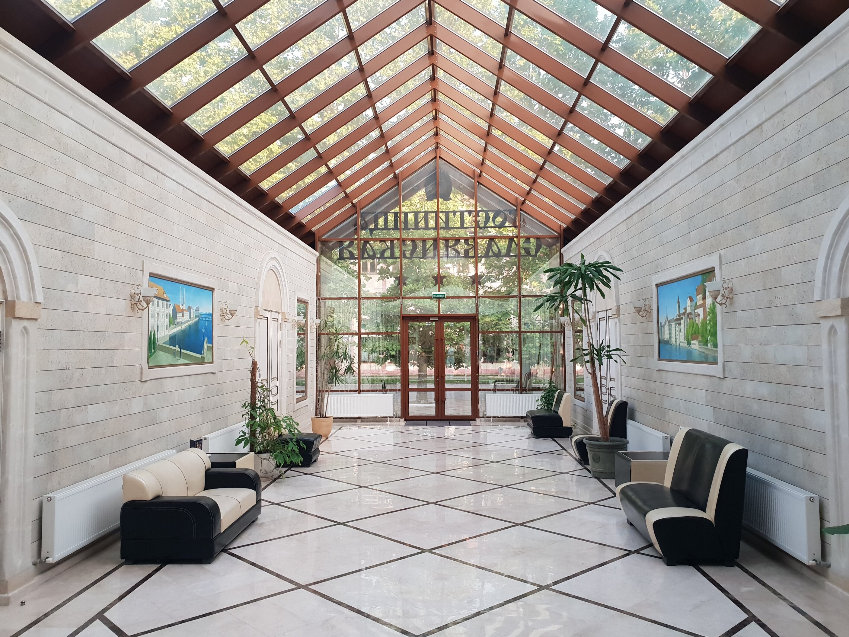 Фото Славянская