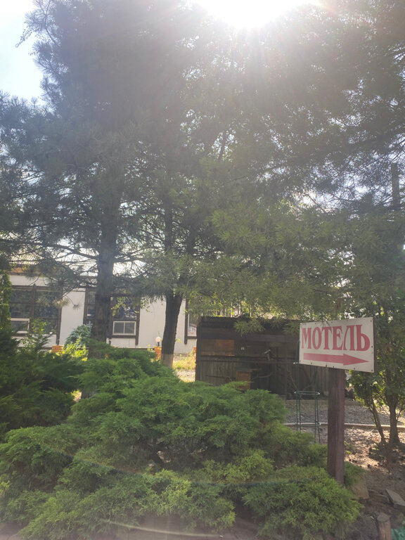 Фото Мотель Рыбачка