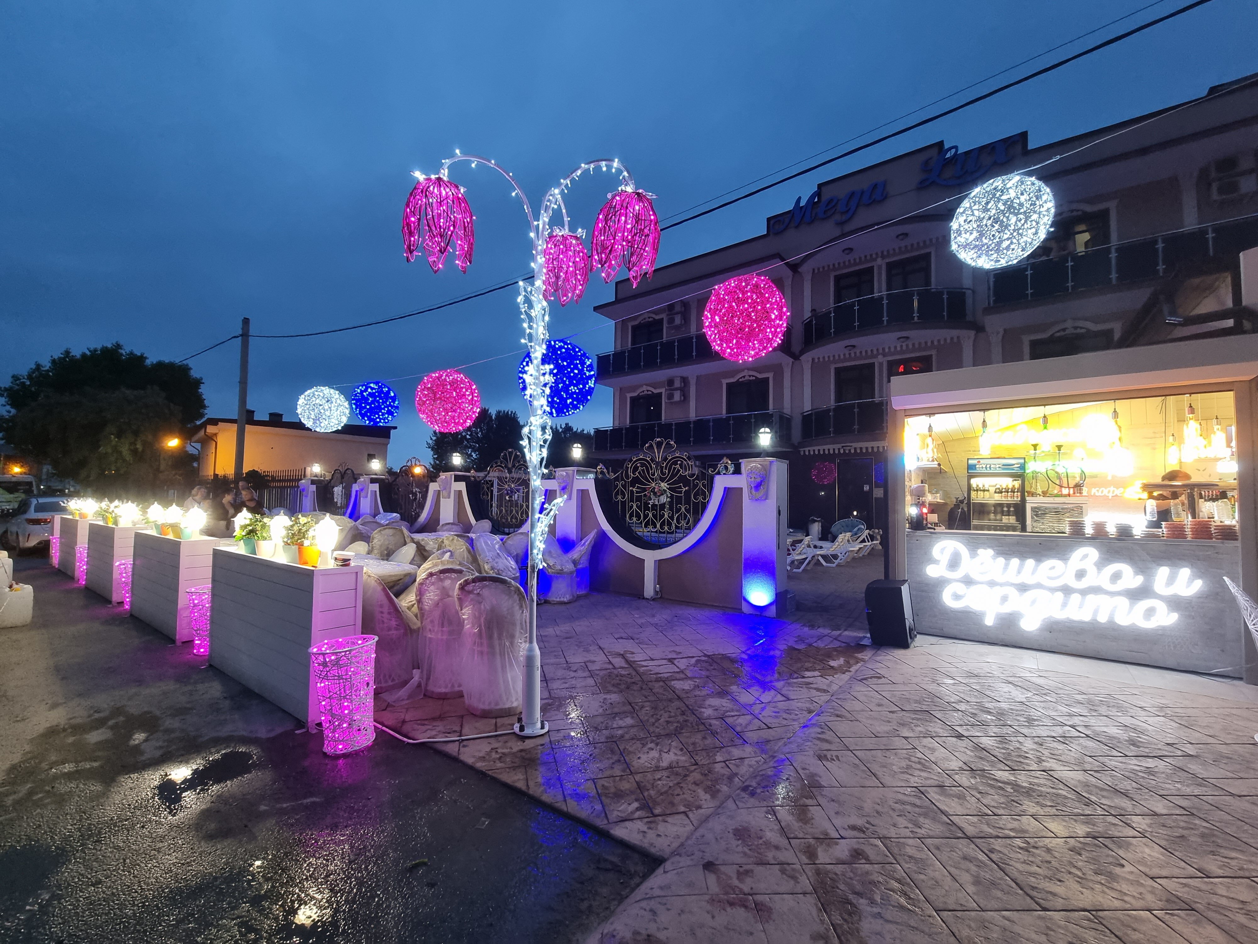 Фото МегаЛюкс