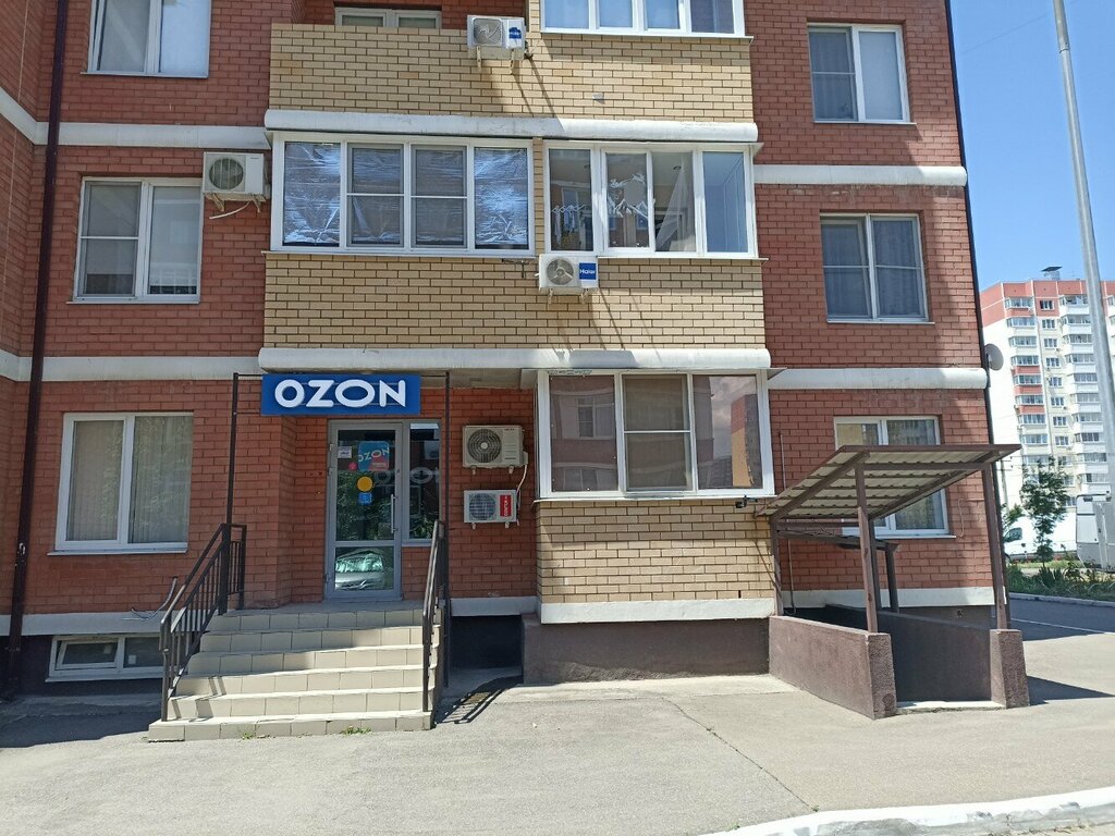 Пункт выдачи Ozon, Краснодар, фото