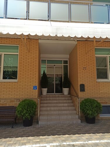 Гостиница ГемстОтель&Спа в Краснодаре