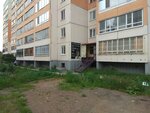 Салончик у дома (Ivana Chernykh Street, 18) ، صالون تجميل