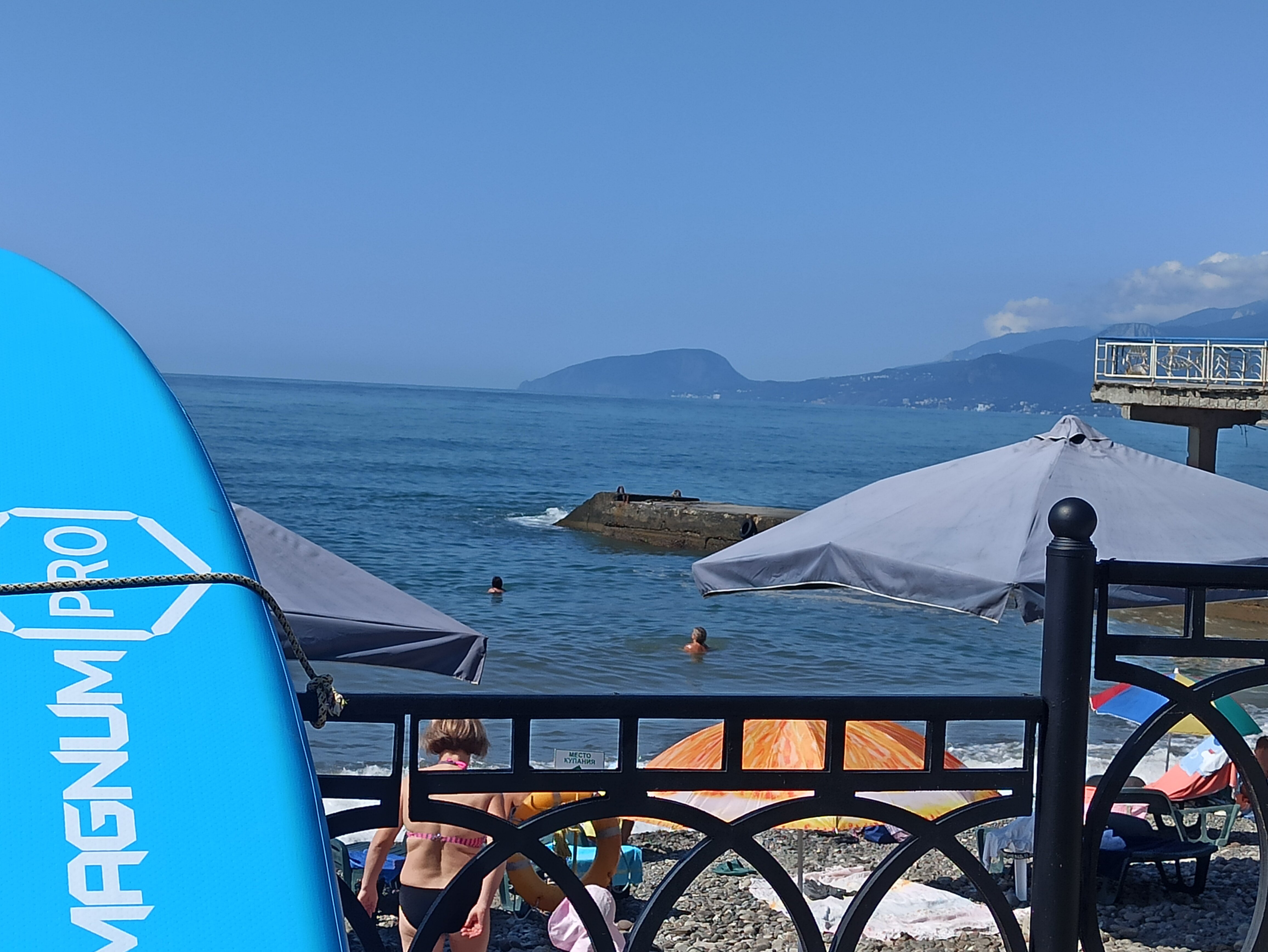 Фото Анастасия