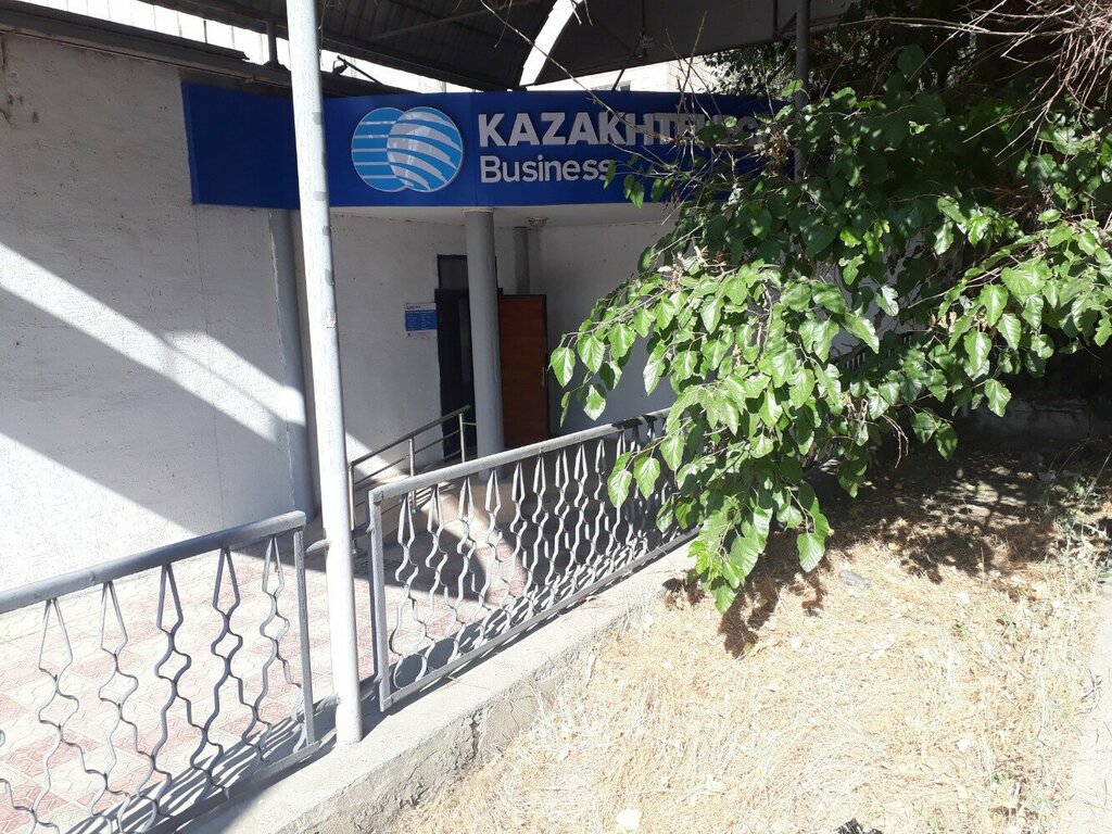 Telecommunication equipment Ats-21, Chimkent, photo